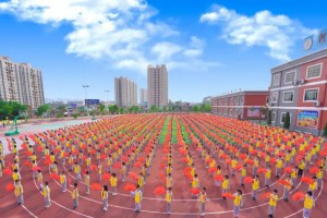 2023年河源市东华英文实验学校招生简章及收费标准(小学部、初中部)