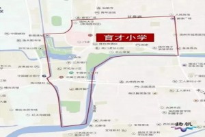 2023年扬州市育才小学招生简章(附施教区范围)