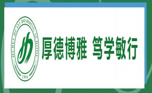 2023年湖北华宜寄宿学校小升初招生简章(附收费标准)