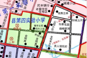 2023年临沭县第四实验小学招生简章(附招生范围)