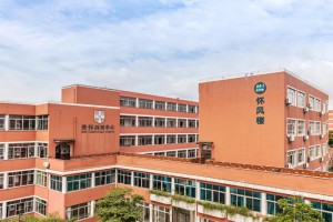 诸暨荣怀外语中学收费标准(学费)及学校简介