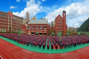 瑞安市新纪元小学收费标准(学费)及学校简介