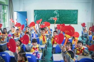 仙游县东风双语小学收费标准(学费)及学校简介