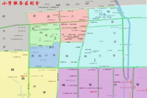 2023年交城县小学招生学区划分范围(含区域示意图)