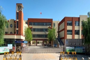 2023-2024年莱阳市城厢中心初级中学招生简章(附招生范围)