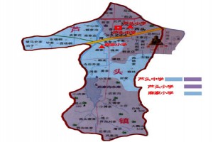 2023-2024年龙口市芦头镇芦头中学招生简章(附招生范围)