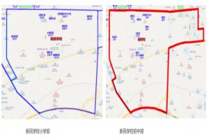 2023-2024年龙口市新民学校招生简章(附招生范围)