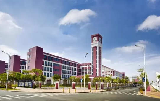 深圳市高级中学东校区