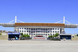 2023-2024年莱阳市文峰学校小学部招生简章(附招生范围)