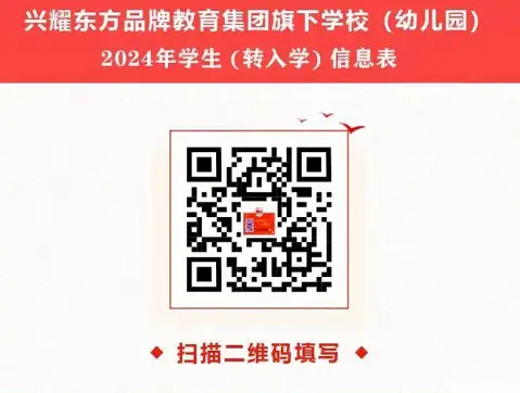 www.xsc.cn_50.webp