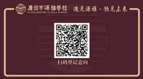 www.xsc.cn_56.webp