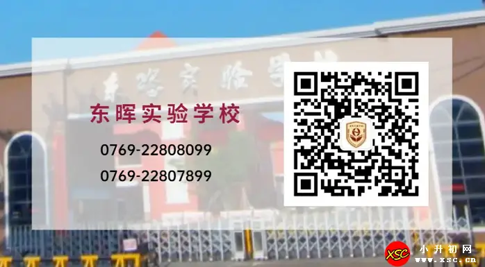 www.xsc.cn_133.webp