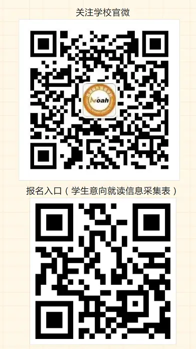 www.xsc.cn_1101.webp