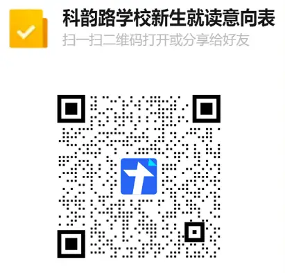 www.xsc.cn_1346.webp