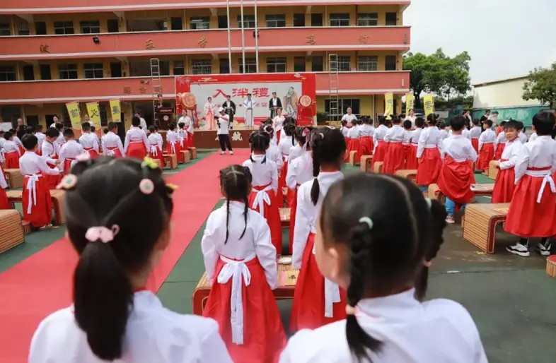 2024年广州市花都区同心学校招生简章及收费标准(春季插班生)