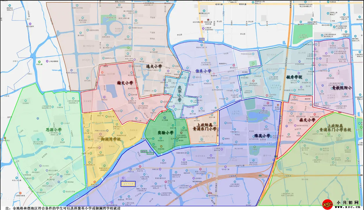 2024年上海市青浦区公办小学招生学区划分范围一览