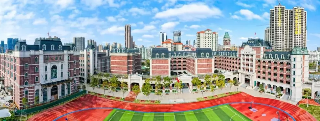 2024年佛山市禅城区培立实验学校小学部招生简章(附收费标准)