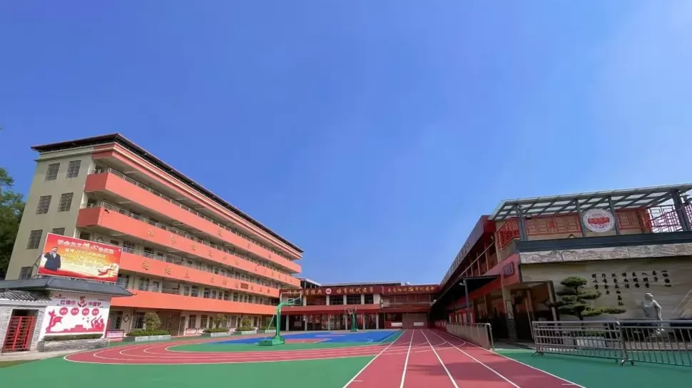 2024年广州市白云区华龙小学招生简章(含收费标准)