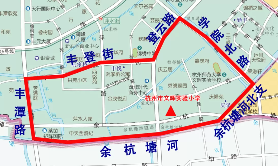 2024年杭州市文晖实验小学招生学区范围(含示意图)