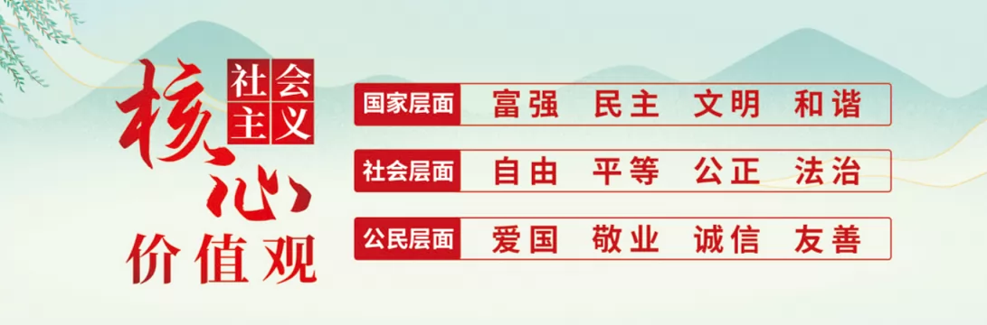 2024年婺州外国语学校小升初招生简章(附招生流程)