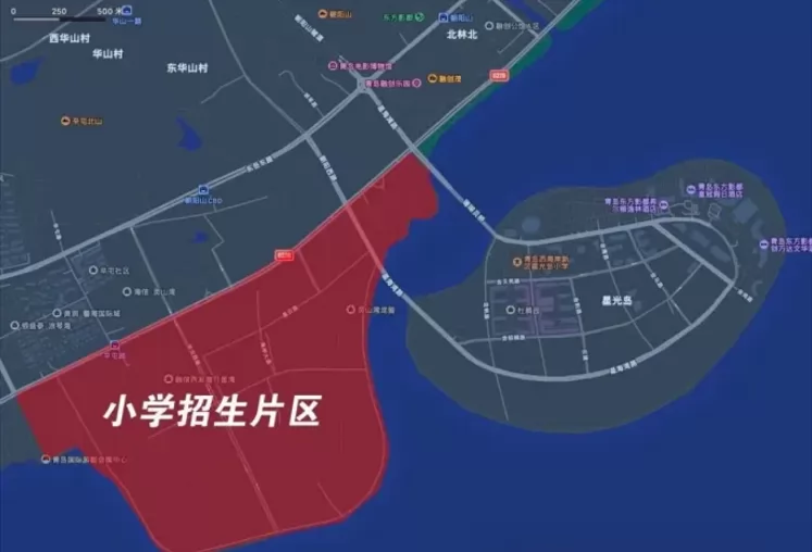 2024年青岛西海岸中学小学部招生简章(附招生范围)