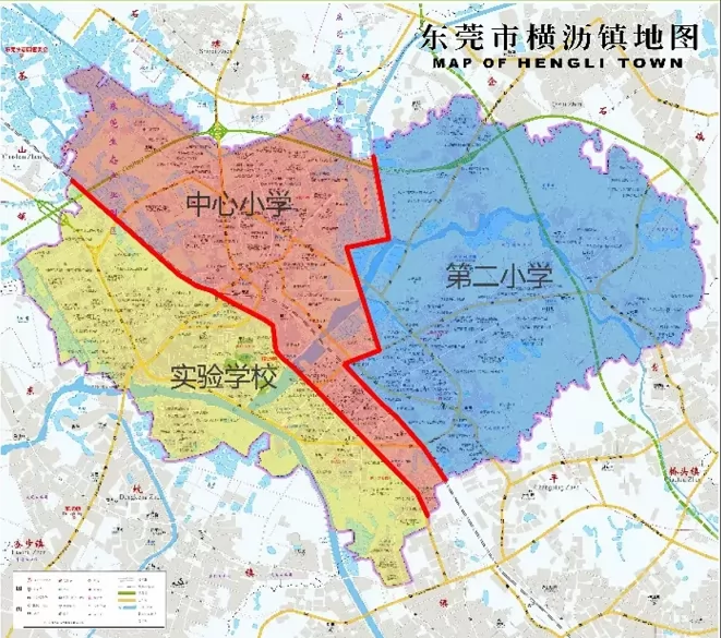 2024年东莞市横沥镇公办小学、初中招生学区划分范围