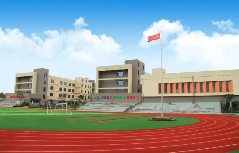 2024年青岛西海岸新区胶南小学招生简章(附招生范围)