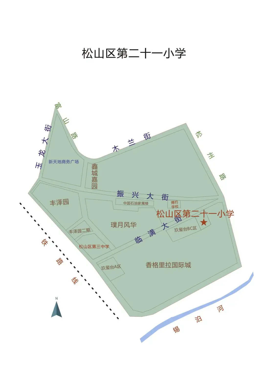 2024年赤峰市松山区城区小学招生学区划分范围 (27).webp