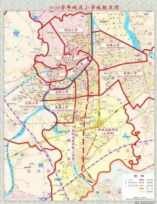 2024年嵊州市城区小学施教区划分范围(含学区范围示意图)