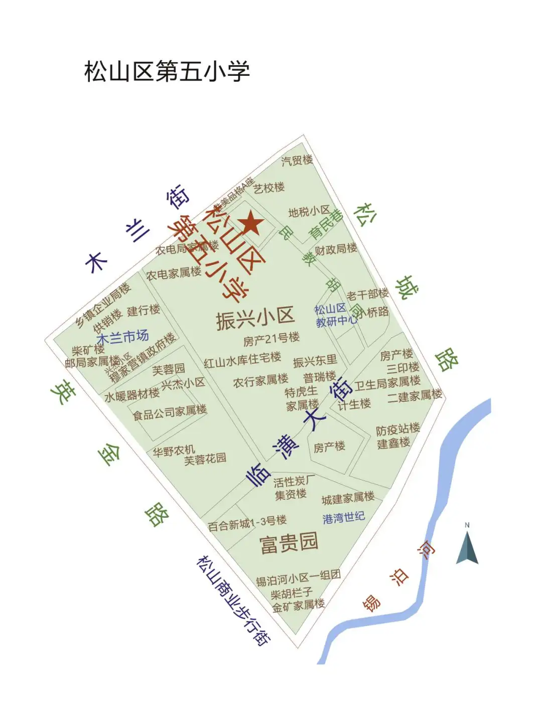 2024年赤峰市松山区城区小学招生学区划分范围 (14).webp