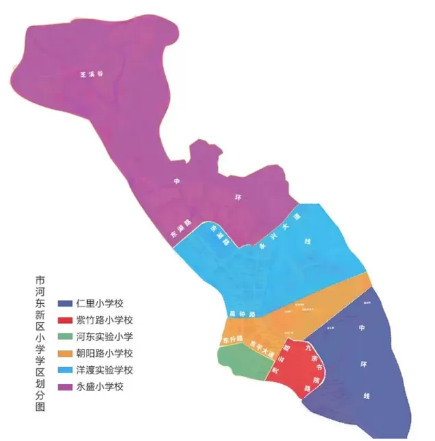 2024年遂宁市河东新区永盛小学招生简章(附招生范围)