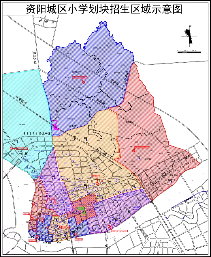 2024年益阳市资阳区小学、初中招生区域划分范围（含示意图）