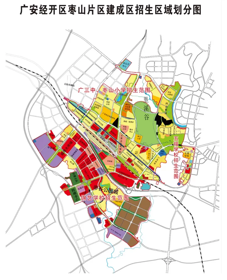 2024年广安经开区小学、初中招生学区划片范围一览表