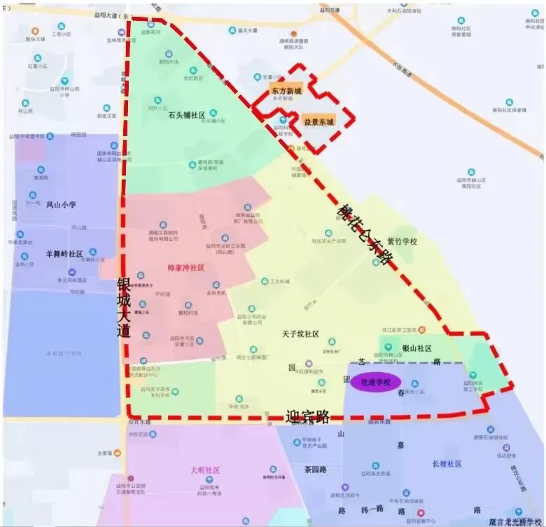 益阳市赫山区世通学校