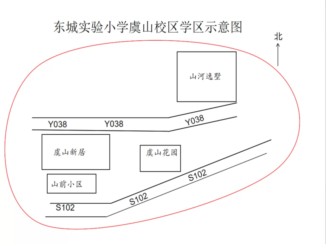 招生范围示意图 (16)