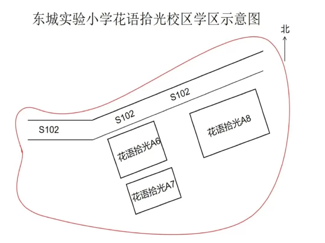 招生范围示意图 (26)