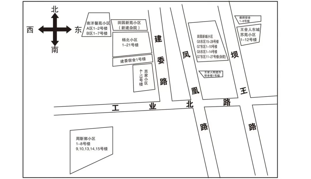 招生范围示意图 (52)