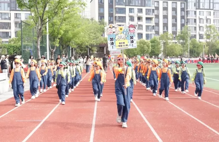 2024年合肥市永红路小学招生简章(附学区范围)