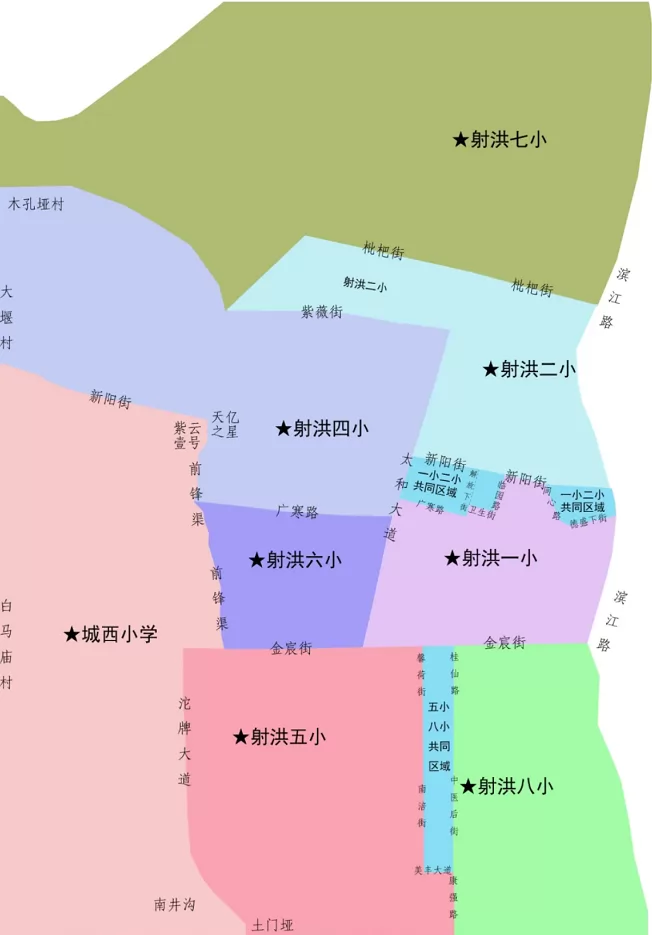 射洪市小学招生划片范围