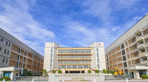 2024年南京师范大学附属中学宿迁分校学院路校区小升初招生简章(附施教