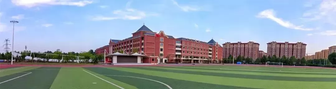 圣卓实验学校