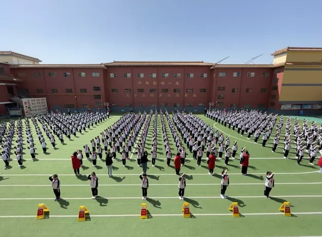 邯郸市丛台区弘文小学收费标准(学费)及学校简介