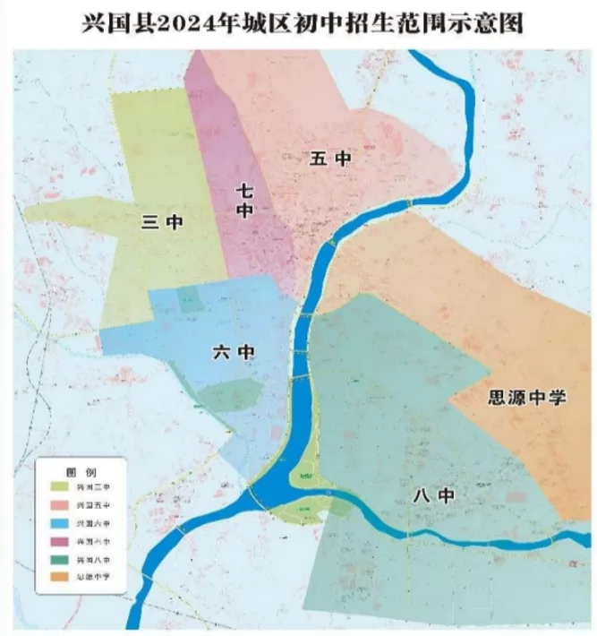 2024年兴国县小升初招生学区划片范围一览