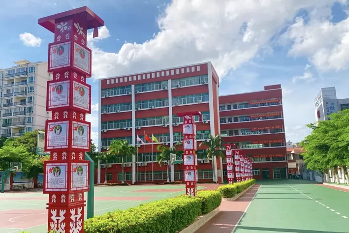 海口景美实验学校收费标准(学费)及学校简介