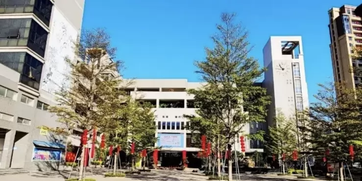 福州市新启明学校收费标准(学费)及学校简介