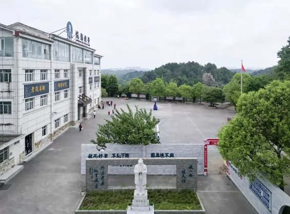 贵阳市花溪区焜瀚学校收费标准(学费)及学校简介