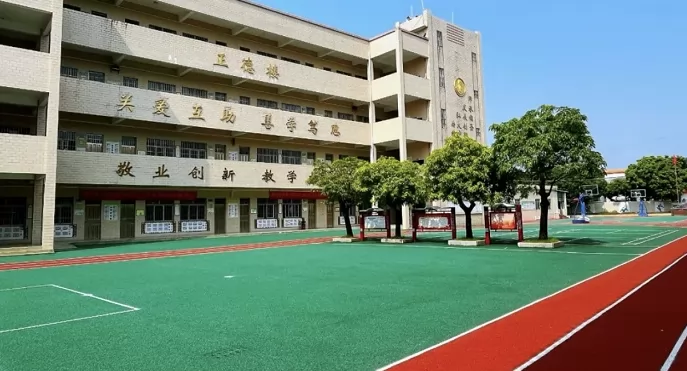 中山市民众正德学校收费标准(学费)及学校简介