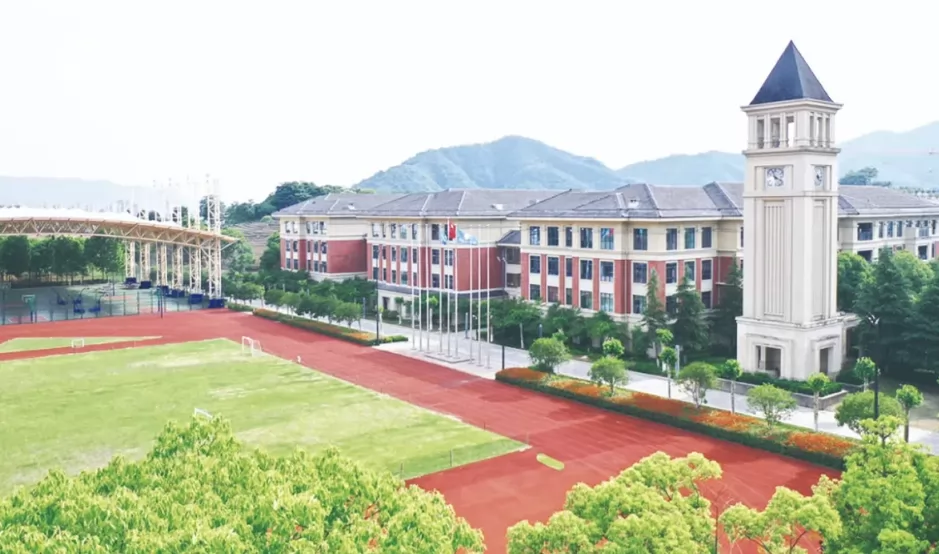 杭州银湖实验小学收费标准(学费)及学校简介