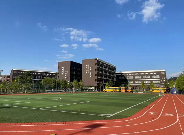 东莞市虎门金海湾小学收费标准(学费)及学校简介