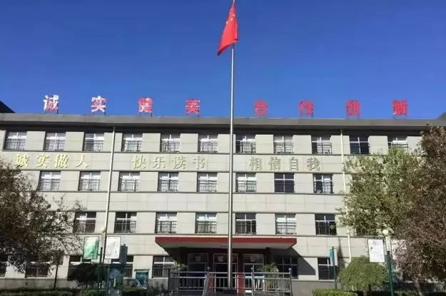 临汾时代风华特色学校